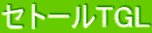 Zg[TGL